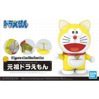 ราคา Bandai Assembly Model - ฟิกเกอร์ Rise Mechanics - โดราเอมอน (Ganso Ver.) (25829097265)