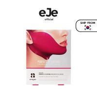 ราคา [Avajar] Perfect V Lifting Premium Plus Mask 5EA (54206024999)