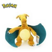 ราคา ตุ๊กตา ลิซาดอน โปเกม่อน ของแท้ / Charizard Pokemon 9 นิ้ว (20873064165)