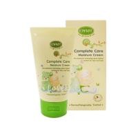 ราคา Enfant organic complete care อองฟองต์ ออแกนิค พลัส คอมพลีท แคร์ มอยส์เจอร์ ครีม (2668784409)