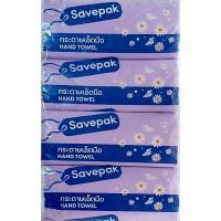 ราคา ( 250 แผ่น x 4 ห่อ ) Savepak กระดาษเช็ดมือ ตราเซพแพ็ค หนา 2 ชั้น ขนาดกระดาษ 25 x 19.5 ซม. (46959471837)