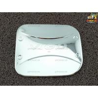 ราคา [ E-TAX ] ครอบฝาถังน้ำมัน Toyota Vigo-ครอบฝาถัง ฝาปิดถัง ชุบ (PTP) (2863647855)