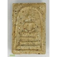 ราคา พระสมเด็จวัดระฆังพิมพ์ใหญ่ทรงเกศบัวตูม Phra somdej wat rakang pim yai gade bua toom มีใบรับรองพระแท้ (10587049229)