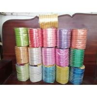 ราคา ริบบิ้นระฆังขอบทอง2เส้นยาว50หลา (19688804637)