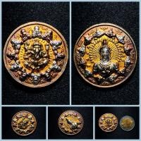 ราคา เหรียญจตุคามรามเทพด้านหลังพระพิฆเนศไม่ทราบที่ (48060282972)