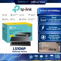 ราคา TP-Link LS106P 6-Port 10/100Mbps Desktop Switch with 4-Port PoE+ ประกันศูนย์ไทย (45006551400)