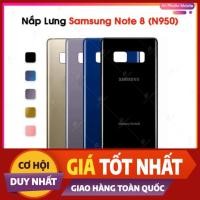 ราคา ฝาหลัง Samsung Note 8 / N950 - ฝาหลังโทรศัพท์ Samsung Galaxy Note 8 LKBEE DMLK (46003457068)