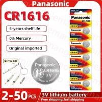 ราคา Panasonic แบตเตอรี่ลิเธียม CR1616 แบบปุ่ม DL1616 5021LC CR 1616 3V สำหรับนาฬิกา รีโมท เครื่องคิดเลข (56201229821)