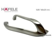 ราคา มือจับสแตนเลส 481.21.035 HAFELE (9313548705)