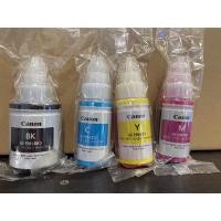 ราคา Canon GI-790 หมึกแท้​(No Box)​ ของแท้ 100% **ไม่มีกล่อง** 1ชุด BK/C/M/Y​ (19965669808)