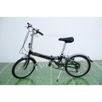ราคา จักรยานพับได้ญี่ปุ่น - ล้อ 20 นิ้ว - มีเกียร์ - อลูมิเนียม - Dahon Metro - สีเขียว [จักรยานมือสอง] (11299305274)