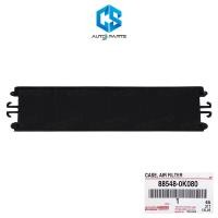ราคา (แท้100%)ฝาปิดกรองแอร์ TOYOTA REVO,NEW FORTUNER ปี15-25,ALTIS ปี19-25,COROLLA CROSS ปี20-25,C-HR ปี18-23 (88548-0K080) (49005036102)