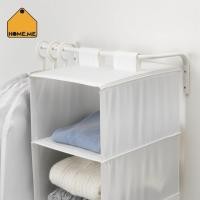 ราคา ราวแขวนผ้า ikea อิเกีย ขาว, 60-90 ซม. MULIG มูลิก (56354152169)