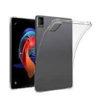 ราคา สําหรับ Funda TCL Tab 10 Gen 2 10.4 "Tab 10L Gen 4 10.1 "Tab 8 Gen 2 8.7 "Nxtpaper 11 Plus 11.5"Case Clear 8496G 8193A 8492A Soft TPU ฝาหลัง 4 ถุงลมนิรภัยกันกระแทก (56409306269)