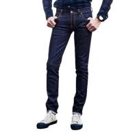 ราคา NUDIE JEANS TIGHT LONG JOHN - DRY SLOW ORANGE (7334676134)