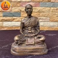 ราคา พระมงคลเทพมุนี (สด จนฺทสโร) หลวงพ่อวัดปากน้ำ เนื้อทองเหลือง ขนาด 5 นิ้ว (11022017406)