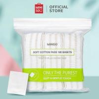 ราคา กล่องสําลีล้างหน้า Miniso (50452219822)