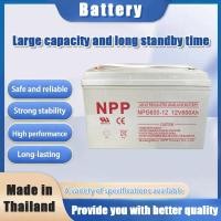 ราคา NPP 12V 600Ah แบตเตอรี่โซลาร์ Deep Cycle GEL แบตเตอรี่แห้ง เทคโนโลยีเยอรมัน ประหยัดพลังงาน ส่งฟรี (53702291730)