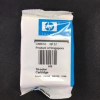 ราคา HP 57CO Nobox (111942863)