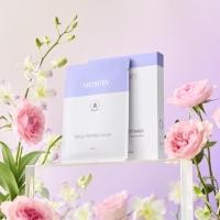 ราคา Artistry Sheet Mask (Amway) อาร์ทิสทรี ชีท มาส์ค 5 แผ่น/กล่อง (25136275997)