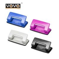 ราคา ของแท้! YOYA เครื่องเจาะกระดาษ รุ่น YP-410 ตุ๊ดตู่เจาะกระดาษ (18975124398)