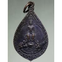 ราคา Antig Lee 1291 เหรียญพระพุทธหลวงพ่อโตปางป่าเลไลย์ วัดป่าเลไลย์ จ.สุพรรณบุรี พระปางป่าเลไลย์ (40327604004)