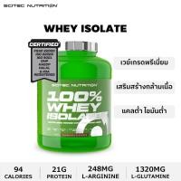 ราคา SCITEC NUTRITION Whey Protein Isolate 2000g เวย์โปรตีน ไอโซเลท- ลีนเวย์ เวย์นำเข้าจากยุโรป with Amino acids (22151309217)