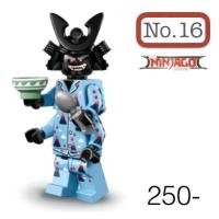 ราคา Lego_minifigure_series Ninjago movie NO16 (8065163068)