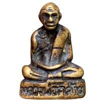 ราคา หลวงพ่อท่านคล้าย วัดสวนขัน แบ่งปัน พระเครื่อง (56403032531)