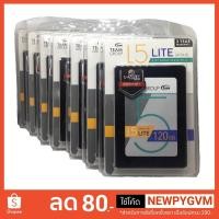ราคา SSD TEAM GROUP L5 120GB SATA3 3 year warranty (1957039914)