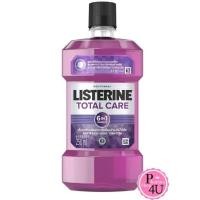 ราคา Listerine Mouthwash Total Care 6 in 1 250 ml น้ำยาบ้วนปาก ลิสเตอรีน โทเทิล แคร์ 250 ml #11588 (3239608588)