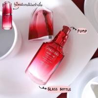 ราคา Shiseido Ultimune Power Infusing Concentrate 10 ml สร้างผิวแข็งแรงใน 14 วัน (23815783850)