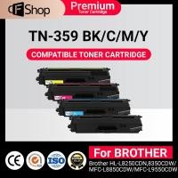 ราคา TN359/TN-359/TN-359BK/TN-359C/TN-359M/TN-359Y ใช้สำหรับเครื่องปริ้น Brother HL-L8250CDN/L8350CDW (8435787375)