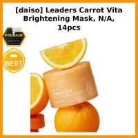 ราคา [daiso] Leaders Carrot Vita Brightening Mask, N/A, 14 ชิ้น / Korean Brightening Mask / Radiant Skin โดย kdrama (46310379057)