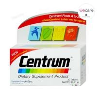ราคา Centrum lutein 30เม็ด (1ขวด) เซนทรัม เบต้า แคโรทีน วิตามินรวมและเกลือแร่ (25459131566)