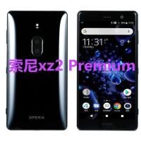 ราคา [มือสอง] Sony Xperia XZ2 Premium Sony xz2p มือถือ 4G ของ China Unicom หน้าจอ 4K (27081844180)