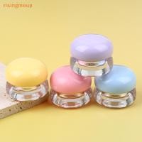 ราคา [risingmeup] 5g Mini Cosmetic Empty Jar Pots Makeup Skincare Container Face Cream Box Lip Balm Box Refillable Lips Glaze Container Travel Paaging new (46358271095)