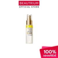 ราคา SKINTIFIC Radiance Booster Serum Spray ผลิตภัณฑ์บำรุงผิวหน้า 50ml (53002869351)