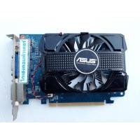 ราคา การ์ดจอ GT240-GT530 1Gb DDR3 128Bit มือสอง ใช้งานปกติ (5057722700)