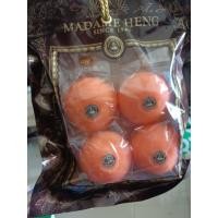 ราคา สบู่ส้มมาดามเฮงขนาดก้อนใหญ่120g 1แพ็ค 4 ก้อน (42614866191)