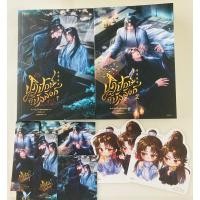ราคา *พร้อมส่ง* ปฏิปักษ์คู่บัลลังก์ เล่ม 1-2(นิยายวายมือสอง) (22918468913)