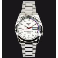 ราคา นาฬิกาข้อมือ SEIKO รุ่น SNKE07