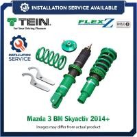 ราคา TEIN Flex Z ระบบกันสะเทือนแบบปรับได้เต็มรูปแบบ / Coilover สําหรับ Mazda 3 BM Skyactiv 2014+ (50309551908)