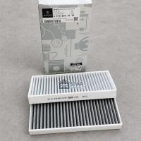 ราคา MERCEDES W210 W220 กรองอากาศ CABIN ดั้งเดิม W210 W220 A2108301018 (51009911206)