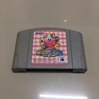 ราคา ตลับ Nintendo N64 Kirby 64 (Japan) Nintendo 64 (43416842667)