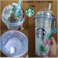 ราคา แก้วโดมSTARBUCKS Songkran CALLECTION (9710129549)