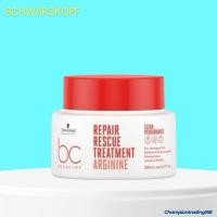 ราคา Schwarzkopf BC Bonacure Repair Rescue Treatment Arginine Clean Performance 200 ML.ทรีทเม้น สำหรับ ผมเสียมาก (26079792681)