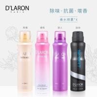 ราคา ร้าน Fuyu City Yilin (เชิงพาณิชย์ส่วนบุคคล) DARON DARON DARON Fragrance Body Mist น้ําหอมระงับกลิ่นกาย Antibiotic Sensual Charming กีฬาน้ําหอม Mist (52507942245)