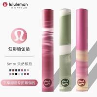 ราคา 1:1การผลิต [จัดส่งที่รวดเร็ว] Lululemon YOGA mat. ยางธรรมชาติความหนา5มม. เสื่อโยคะ Lulu Lulu Fitness ของแท้แผ่นกันลื่น111 Lululemon-ยางธรรมชาติความหนา5มม. Lulu (29722320900)