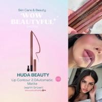ราคา HUDA BEAUTY Lip Contour 2.0 Automatic Matte Lip Pencil 0.3g.warm brown (41818632614)